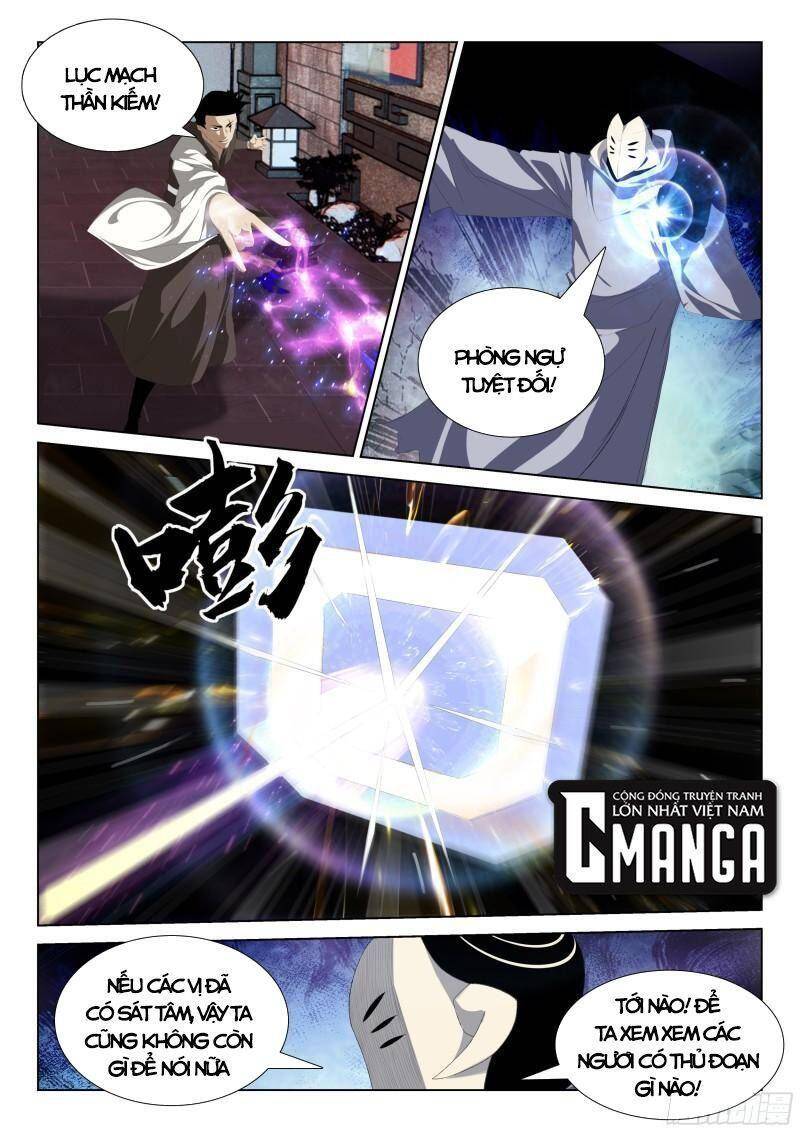 Cực Phẩm Diêm La Hệ Thống chapter 135 - Trang 4