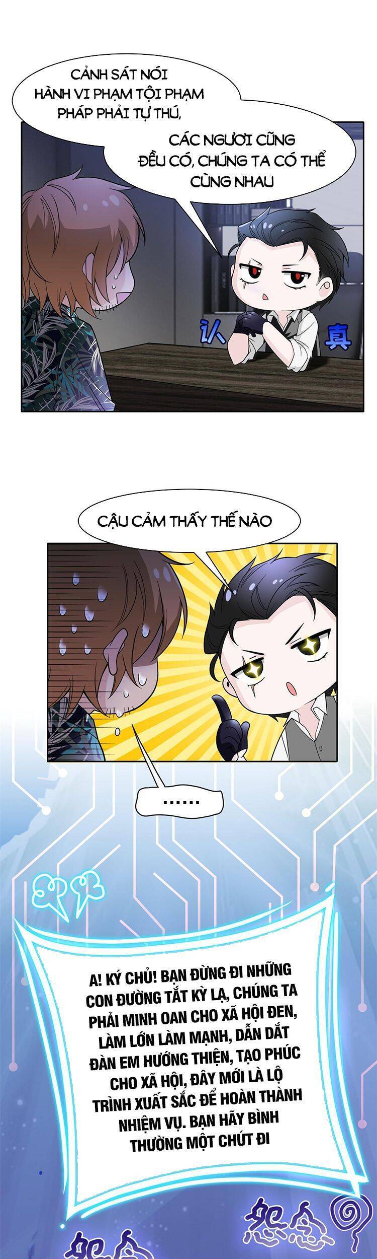 Cường Giả Đến Từ Trại Tâm Thần chapter 108 - Upload bởi truyensieuhay.com