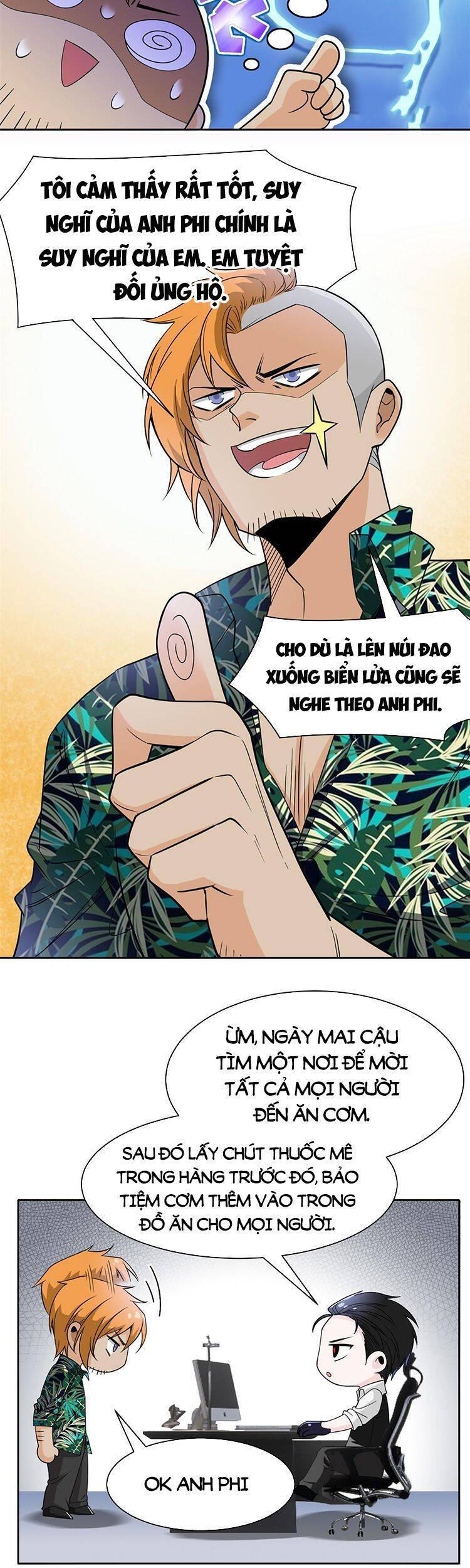 Cường Giả Đến Từ Trại Tâm Thần chapter 108 - Upload bởi truyensieuhay.com