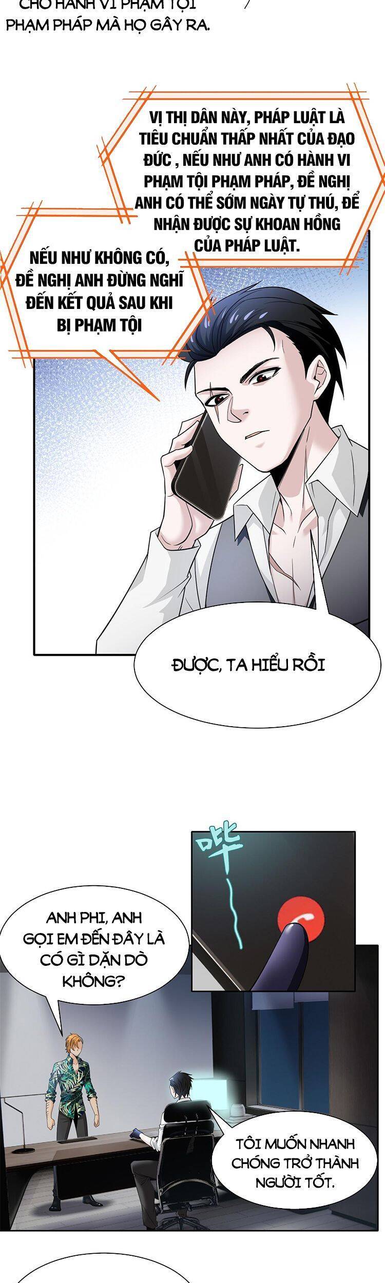 Cường Giả Đến Từ Trại Tâm Thần chapter 108 - Upload bởi truyensieuhay.com