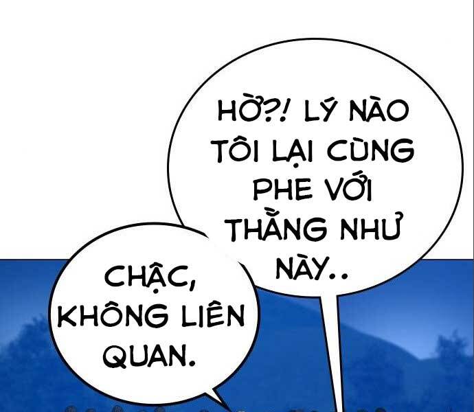 Nhiệm Vụ Đời Thật chapter 41 - Upload bởi truyensieuhay.com
