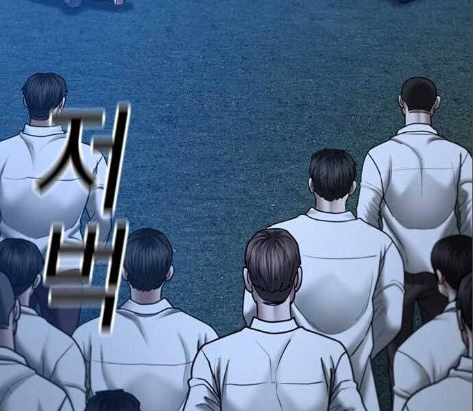 Nhiệm Vụ Đời Thật chapter 41 - Upload bởi truyensieuhay.com