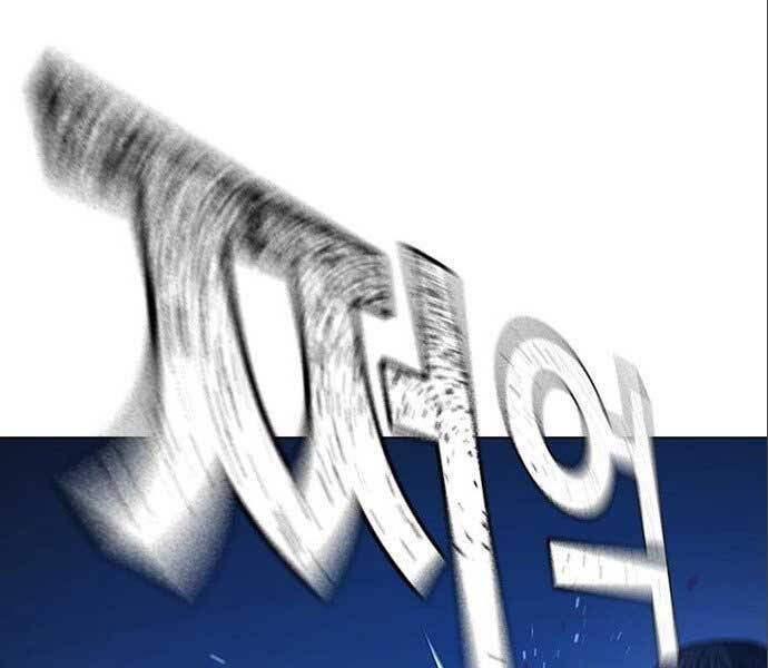 Nhiệm Vụ Đời Thật chapter 41 - Upload bởi truyensieuhay.com