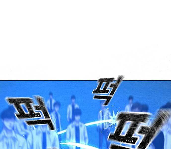 Nhiệm Vụ Đời Thật chapter 41 - Upload bởi truyensieuhay.com