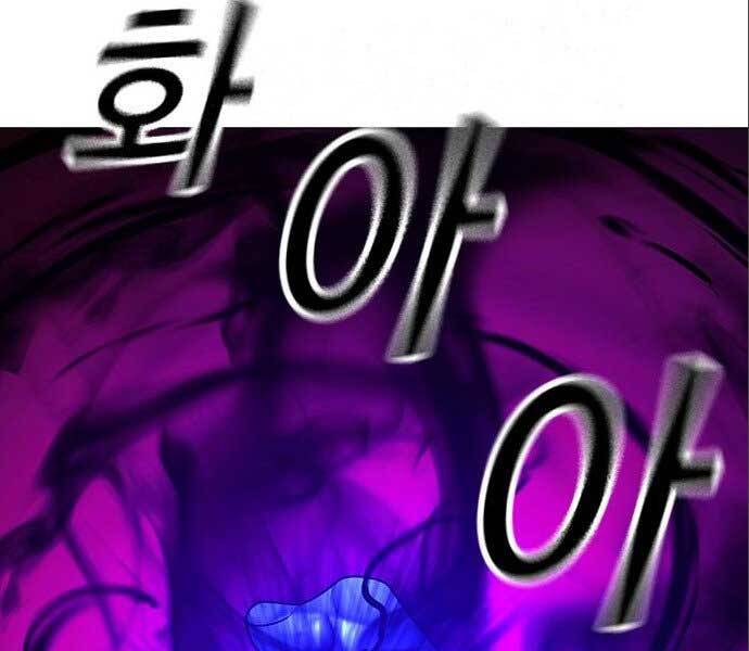 Nhiệm Vụ Đời Thật chapter 41 - Upload bởi truyensieuhay.com