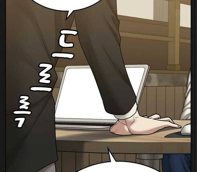 Nhiệm Vụ Đời Thật chapter 41 - Upload bởi truyensieuhay.com