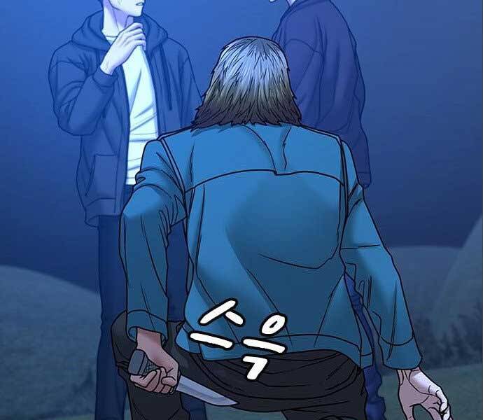 Nhiệm Vụ Đời Thật chapter 41 - Upload bởi truyensieuhay.com