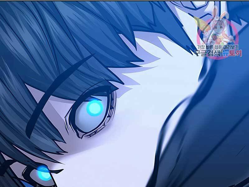 Nhiệm Vụ Đời Thật chapter 42 - Upload bởi truyensieuhay.com