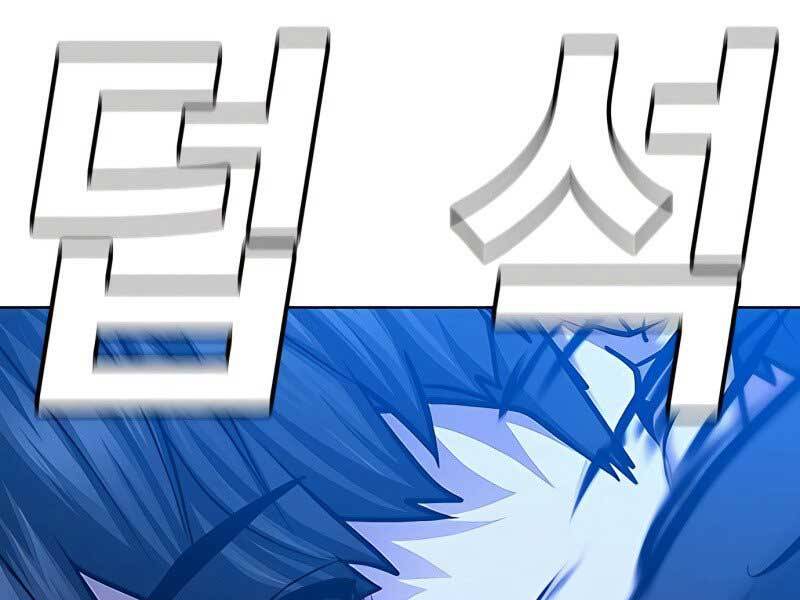 Nhiệm Vụ Đời Thật chapter 42 - Upload bởi truyensieuhay.com