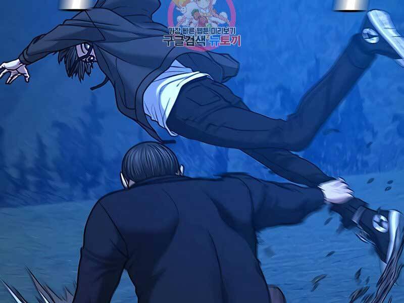 Nhiệm Vụ Đời Thật chapter 42 - Upload bởi truyensieuhay.com