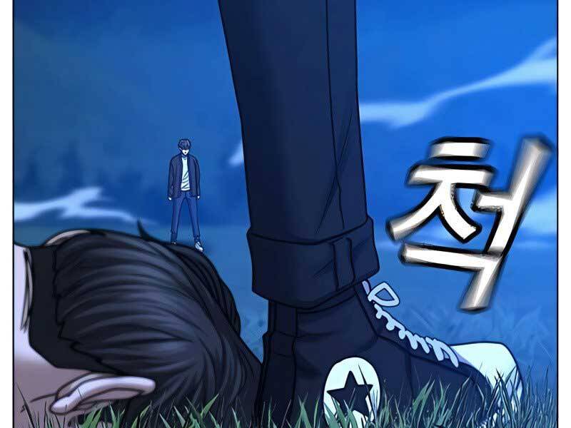 Nhiệm Vụ Đời Thật chapter 42 - Upload bởi truyensieuhay.com