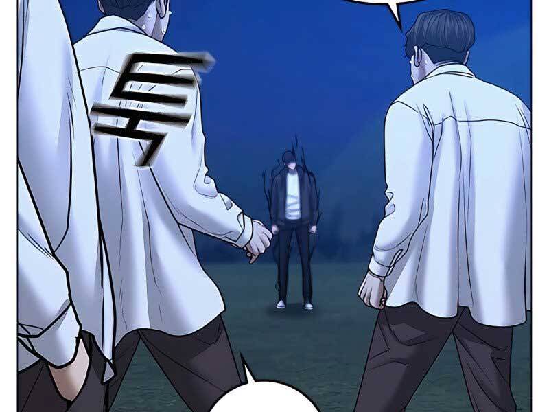 Nhiệm Vụ Đời Thật chapter 42 - Upload bởi truyensieuhay.com
