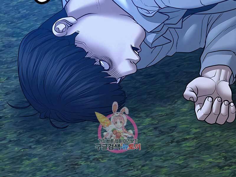 Nhiệm Vụ Đời Thật chapter 42 - Upload bởi truyensieuhay.com
