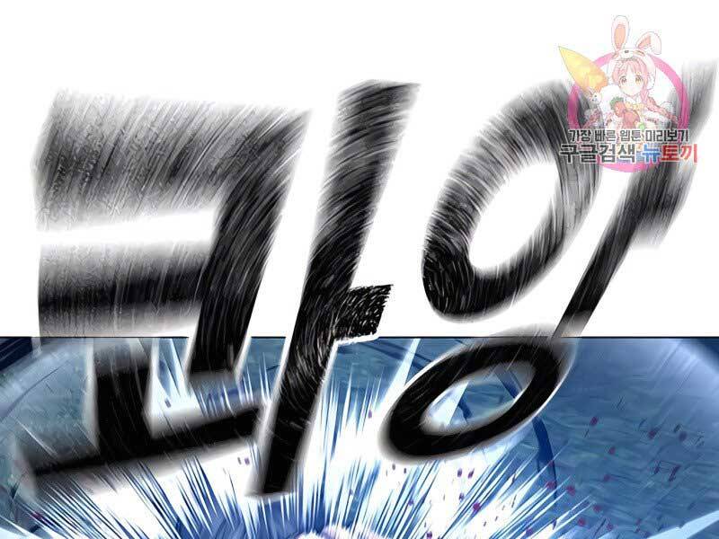 Nhiệm Vụ Đời Thật chapter 42 - Upload bởi truyensieuhay.com
