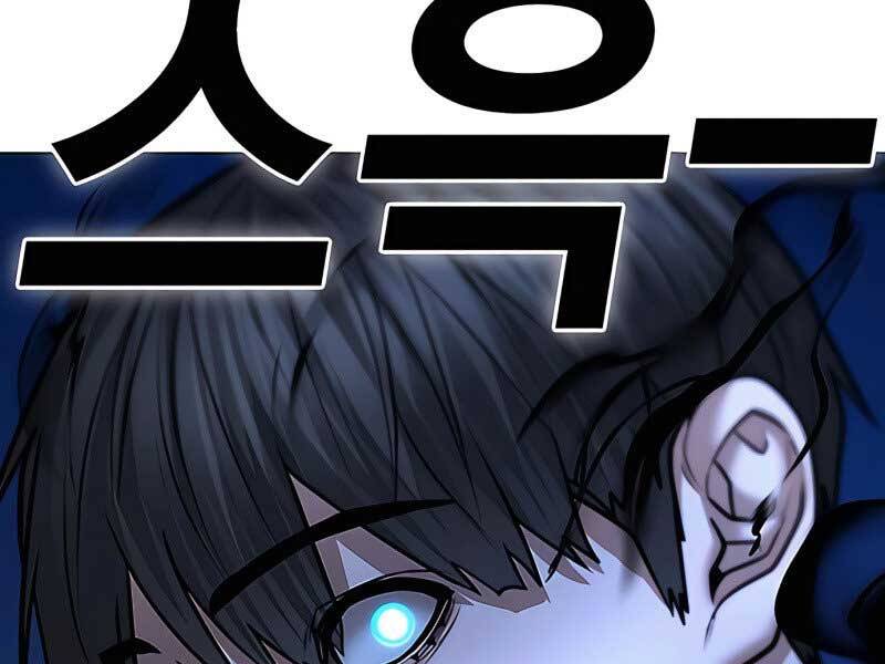 Nhiệm Vụ Đời Thật chapter 42 - Upload bởi truyensieuhay.com