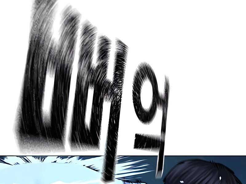 Nhiệm Vụ Đời Thật chapter 42.5 - Upload bởi truyensieuhay.com
