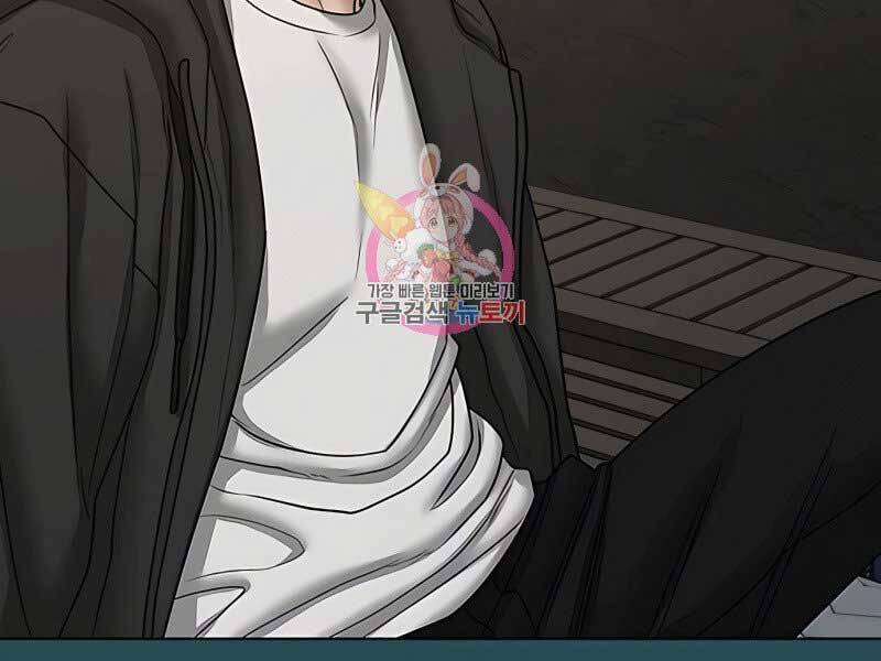 Nhiệm Vụ Đời Thật chapter 42.5 - Upload bởi truyensieuhay.com
