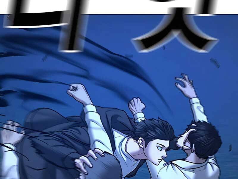 Nhiệm Vụ Đời Thật chapter 42.5 - Upload bởi truyensieuhay.com