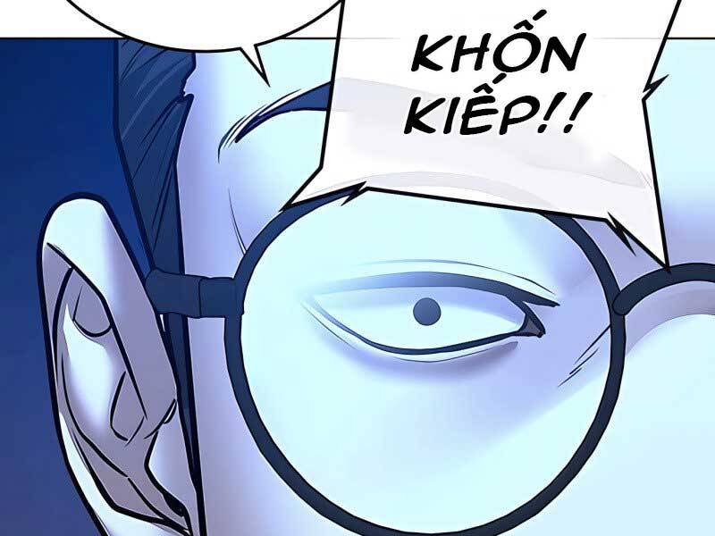 Nhiệm Vụ Đời Thật chapter 42.5 - Upload bởi truyensieuhay.com