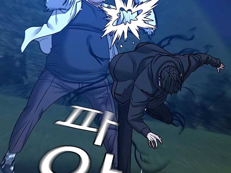 Nhiệm Vụ Đời Thật chapter 42.5 - Upload bởi truyensieuhay.com