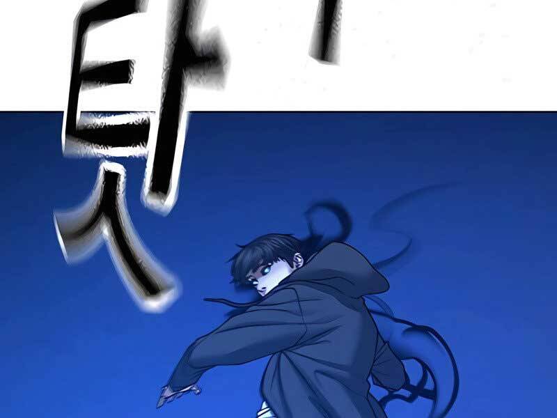 Nhiệm Vụ Đời Thật chapter 42.5 - Upload bởi truyensieuhay.com