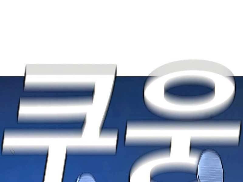 Nhiệm Vụ Đời Thật chapter 42.5 - Upload bởi truyensieuhay.com