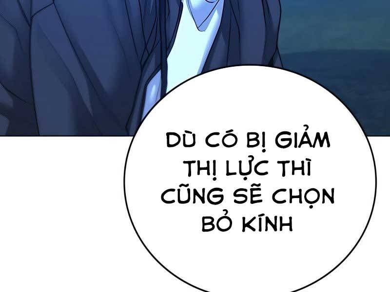 Nhiệm Vụ Đời Thật chapter 42.5 - Upload bởi truyensieuhay.com