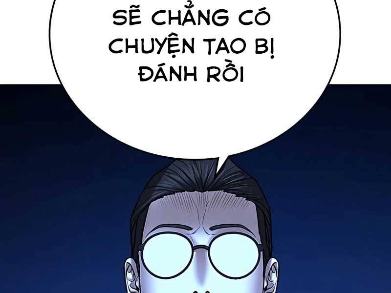 Nhiệm Vụ Đời Thật chapter 42.5 - Upload bởi truyensieuhay.com