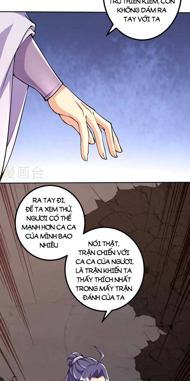 Lão Tổ Luyện Thể Mạnh Nhất Lịch Sử chapter 84 - Upload bởi truyensieuhay.com