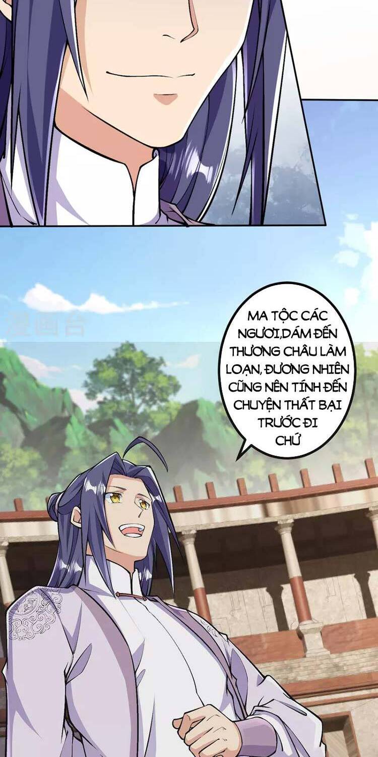 Lão Tổ Luyện Thể Mạnh Nhất Lịch Sử chapter 84 - Upload bởi truyensieuhay.com
