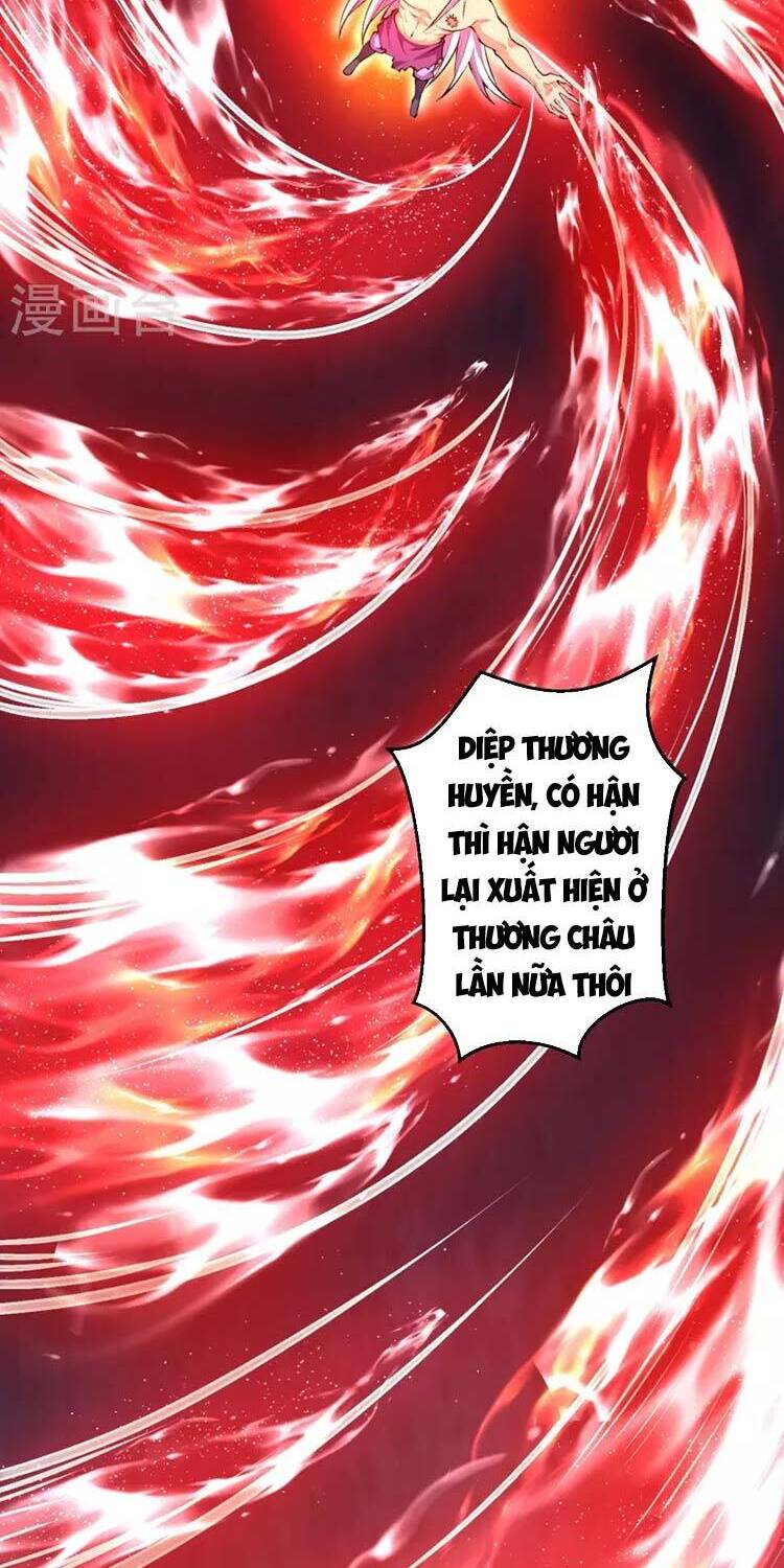 Lão Tổ Luyện Thể Mạnh Nhất Lịch Sử chapter 85 - Upload bởi truyensieuhay.com