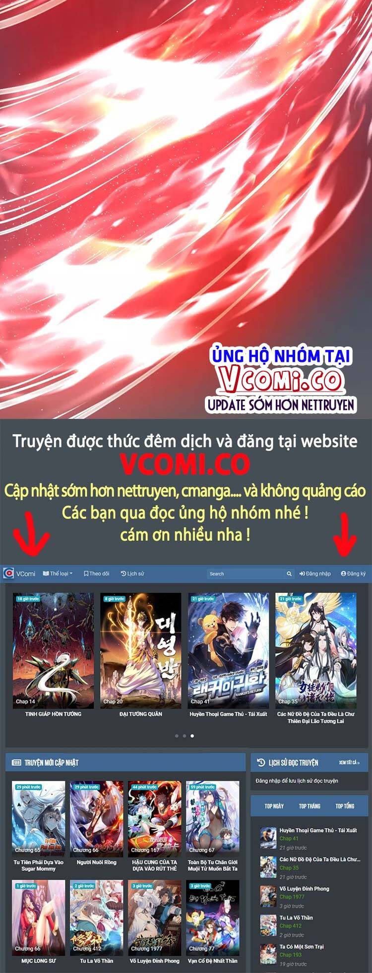Lão Tổ Luyện Thể Mạnh Nhất Lịch Sử chapter 85 - Upload bởi truyensieuhay.com