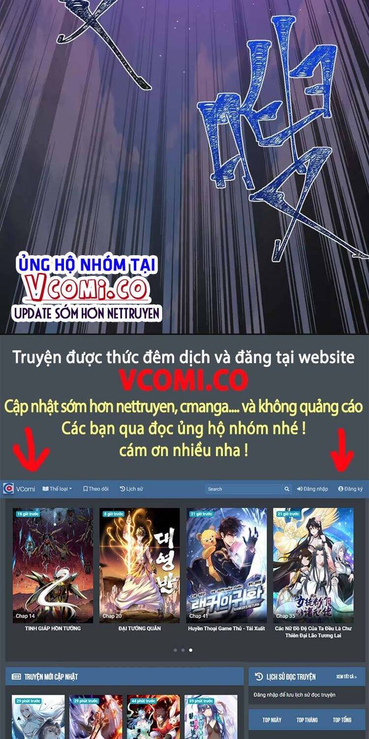 Lão Tổ Luyện Thể Mạnh Nhất Lịch Sử chapter 86 - Upload bởi truyensieuhay.com