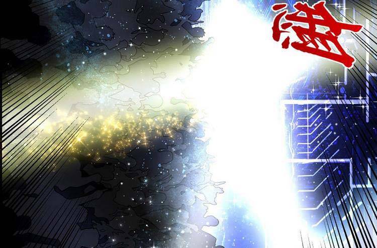 Ta Chẳng Làm Gì Cũng Vô Địch chapter 55 - Upload bởi truyensieuhay.com
