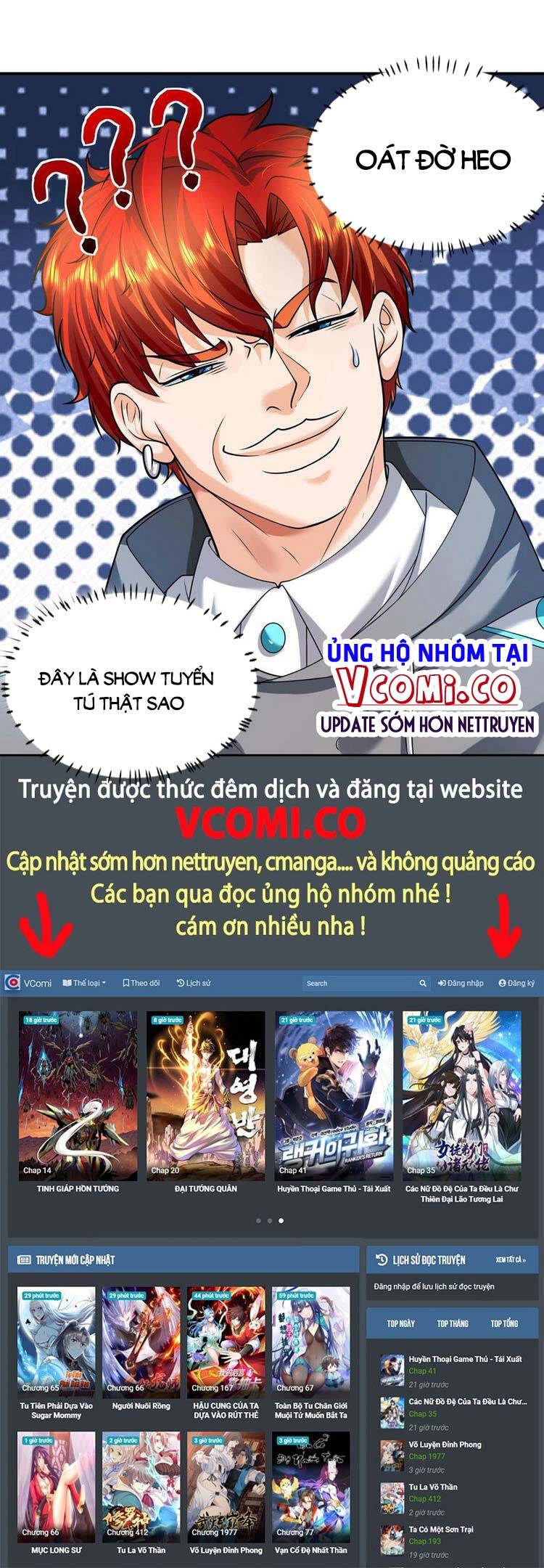Ta Chẳng Làm Gì Cũng Vô Địch chapter 56 - Upload bởi truyensieuhay.com