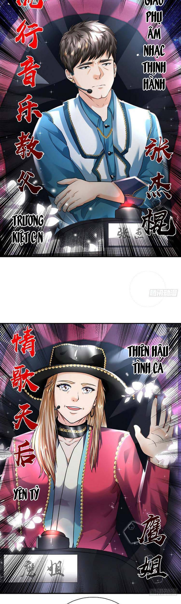 Ta Chẳng Làm Gì Cũng Vô Địch chapter 56 - Upload bởi truyensieuhay.com