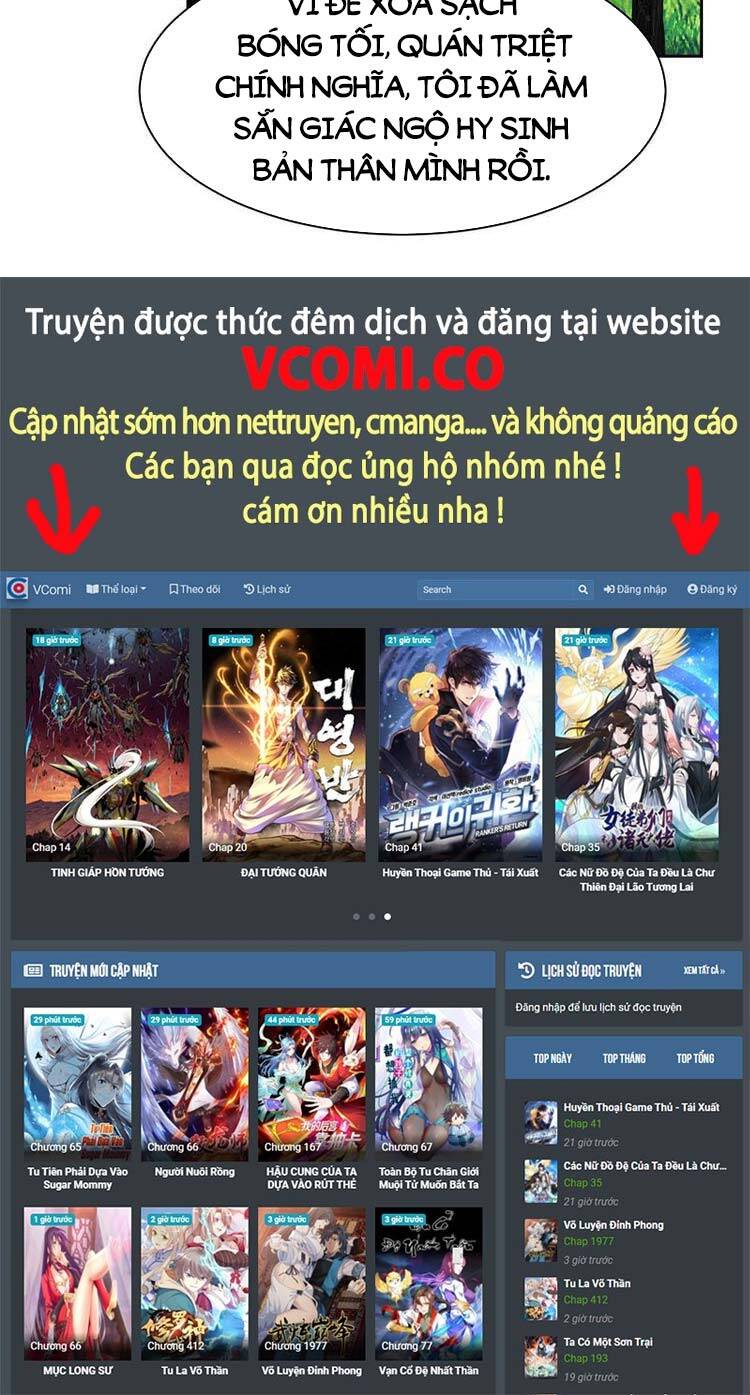 Cường Giả Đến Từ Trại Tâm Thần chapter 109 - Upload bởi truyensieuhay.com