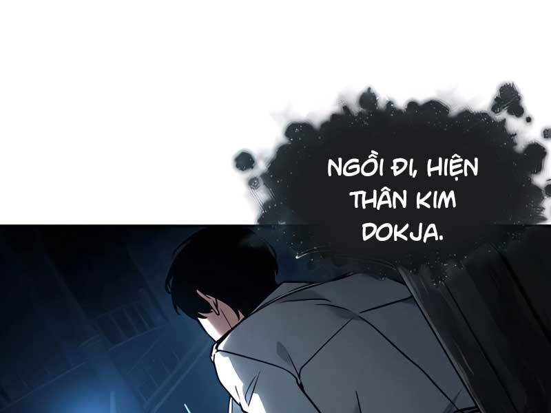 Toàn Trí Độc Giả chapter 114 - Upload bởi truyensieuhay.com