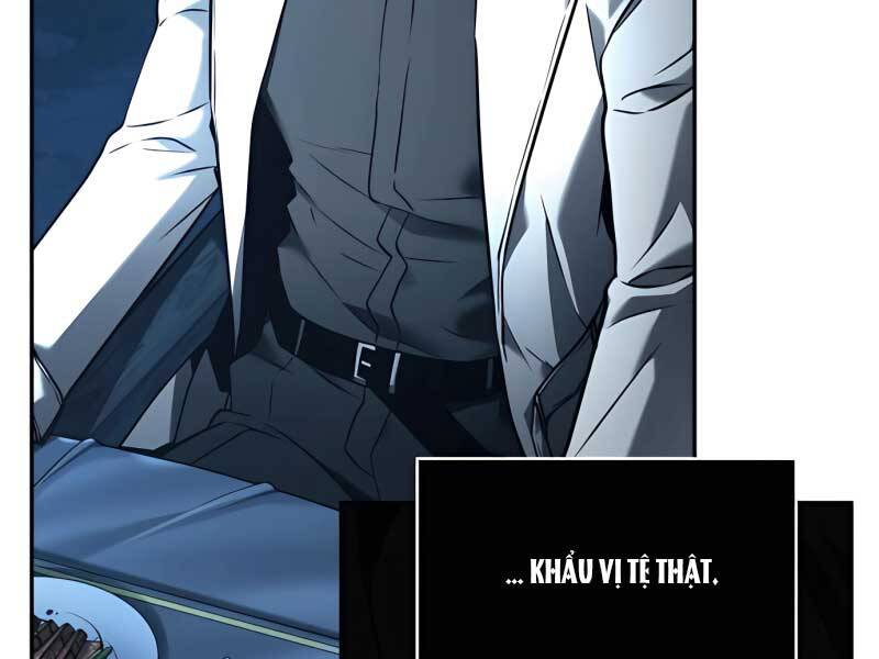 Toàn Trí Độc Giả chapter 114 - Upload bởi truyensieuhay.com