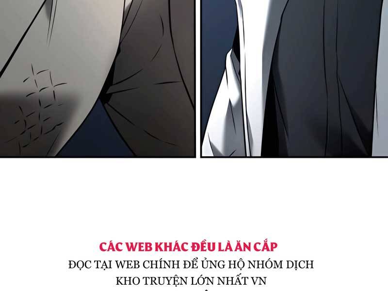 Toàn Trí Độc Giả chapter 114 - Upload bởi truyensieuhay.com