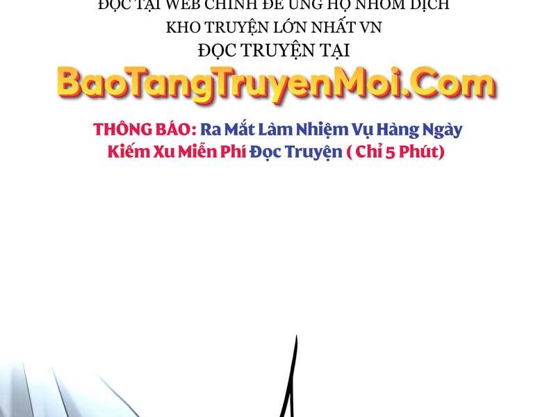 Toàn Trí Độc Giả chapter 114 - Upload bởi truyensieuhay.com
