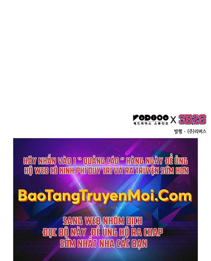Toàn Trí Độc Giả chapter 114 - Upload bởi truyensieuhay.com