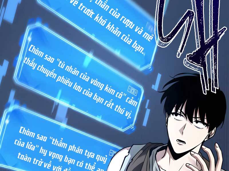 Toàn Trí Độc Giả chapter 114 - Upload bởi truyensieuhay.com