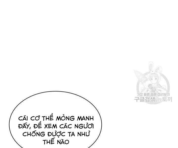 Thợ Rèn Huyền Thoại chapter 136 - Upload bởi truyensieuhay.com