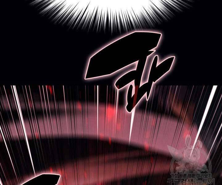 Thợ Rèn Huyền Thoại chapter 136 - Upload bởi truyensieuhay.com