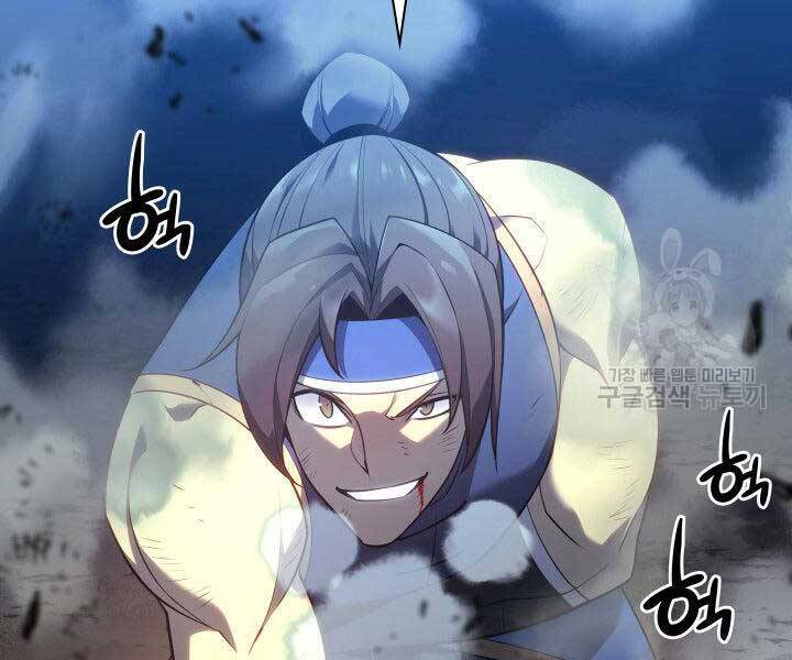 Thợ Rèn Huyền Thoại chapter 136 - Upload bởi truyensieuhay.com