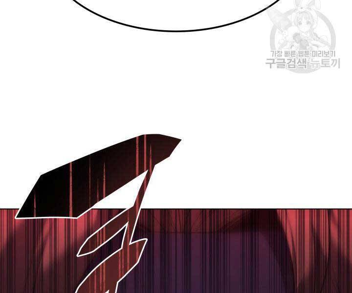 Thợ Rèn Huyền Thoại chapter 136 - Upload bởi truyensieuhay.com