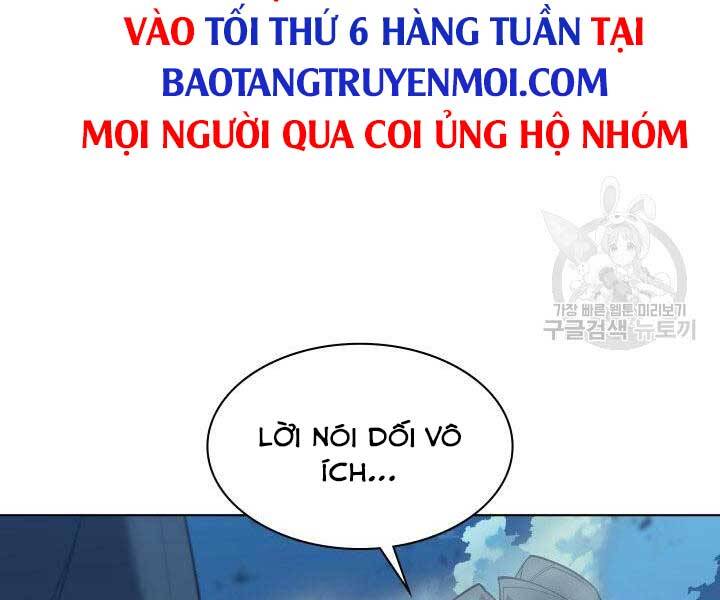 Thợ Rèn Huyền Thoại chapter 136 - Upload bởi truyensieuhay.com