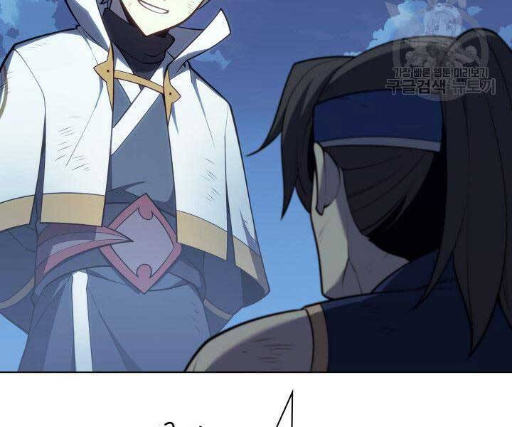 Thợ Rèn Huyền Thoại chapter 136 - Upload bởi truyensieuhay.com