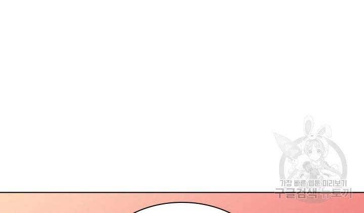 Thợ Rèn Huyền Thoại chapter 136 - Upload bởi truyensieuhay.com